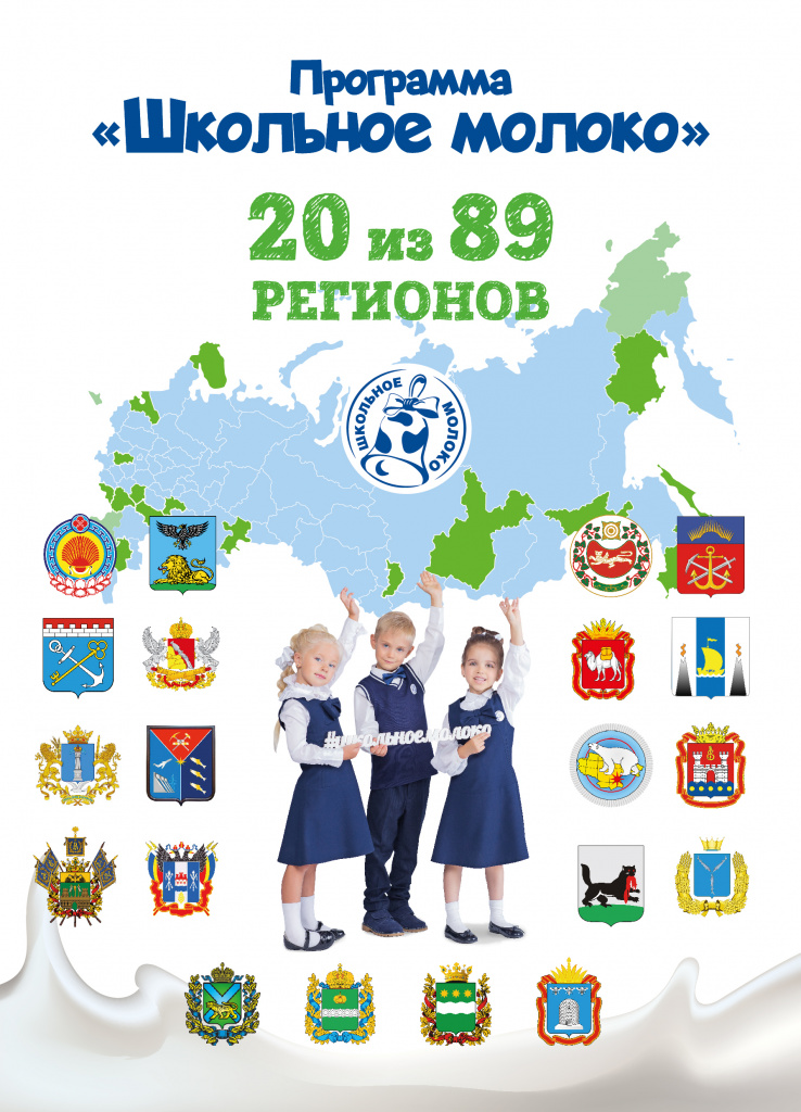 716х993_2-06.jpg